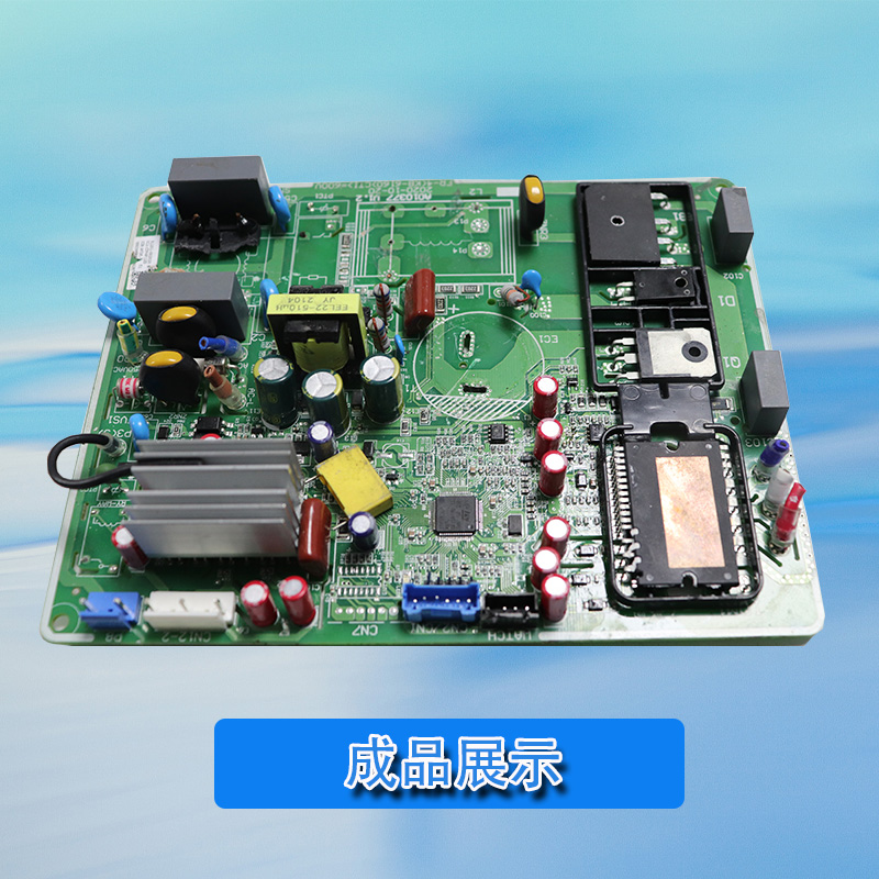 PCB板贴片机 自动化插件机 机械行业设备贴片机