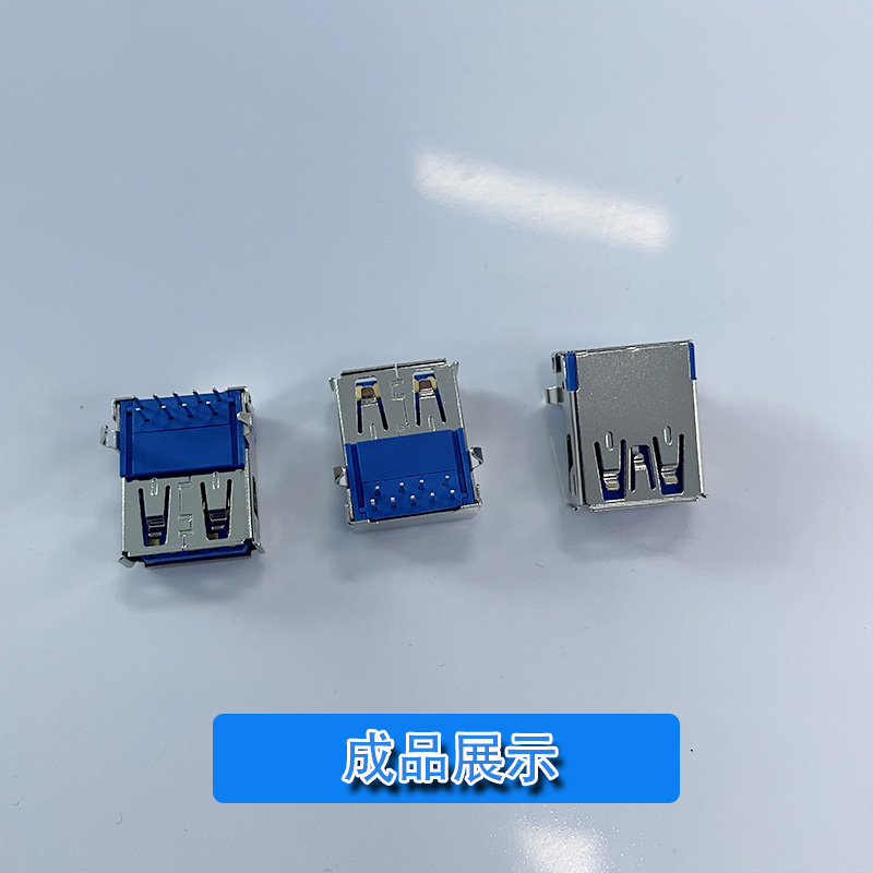 USB-3101装配机 连接器装配自动化设备 非标电子自动化生产线