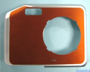 Shell of digital camera