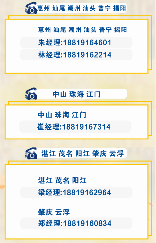 1597047918080065749.png