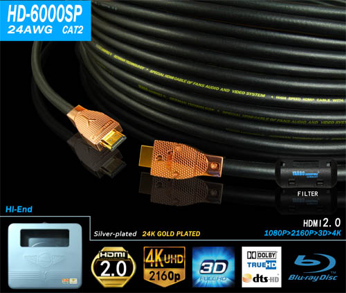 HD-6000SP HOT