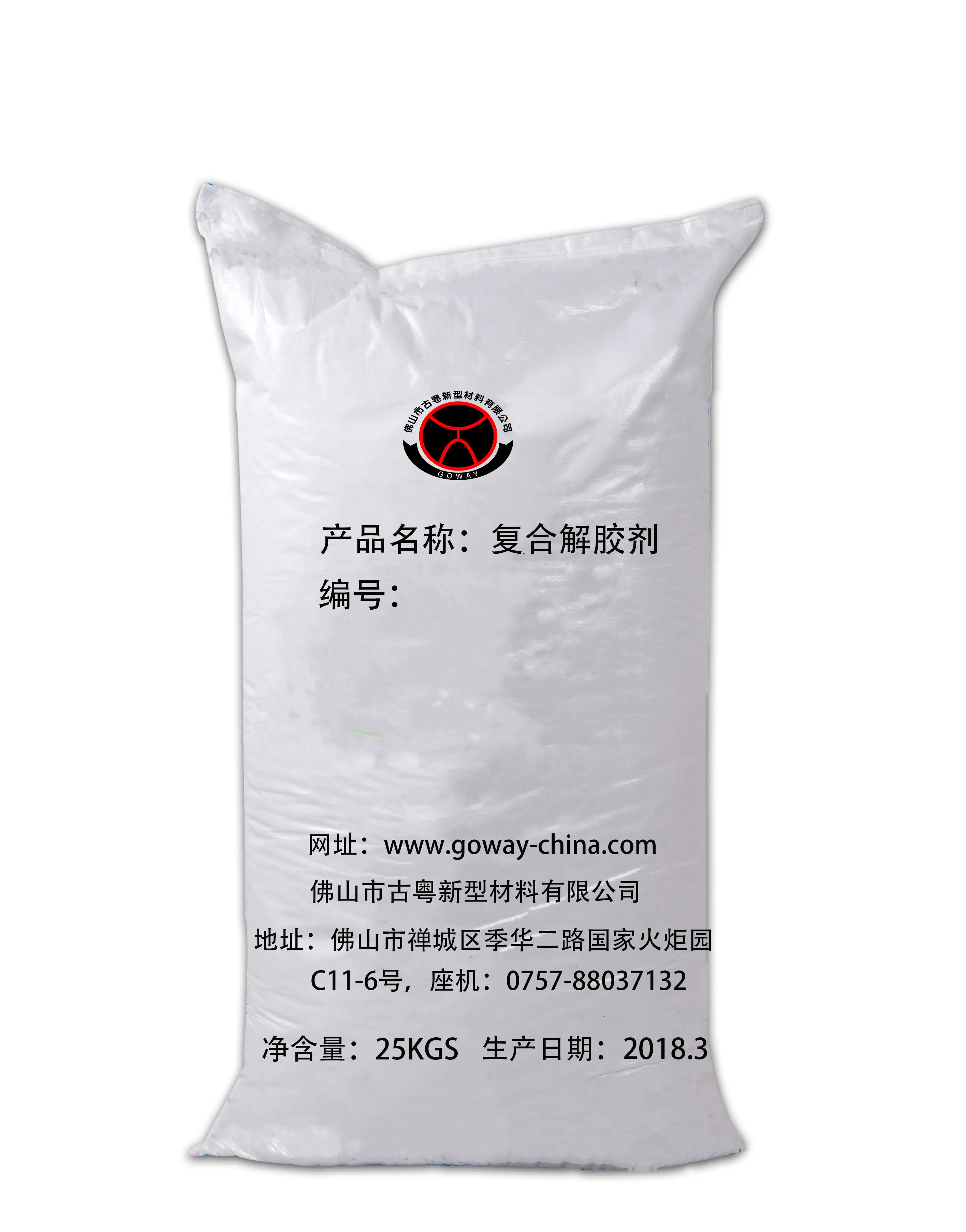 混凝土减水剂和陶瓷减水剂的区别