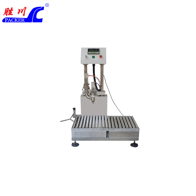 SCCZ-1-30單頭半自動稱重式灌裝機