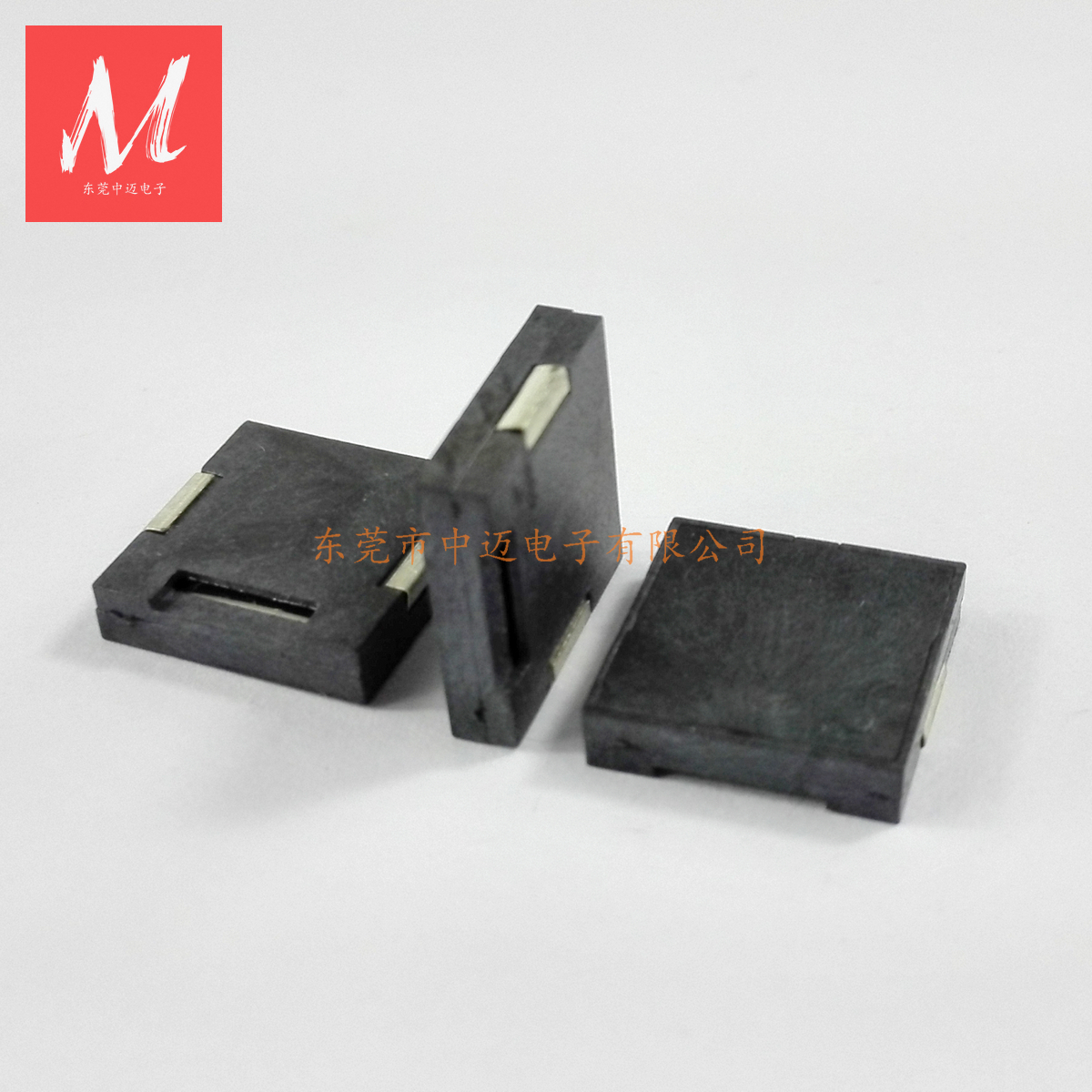 12X12X3mm 压电式无源贴片蜂鸣器