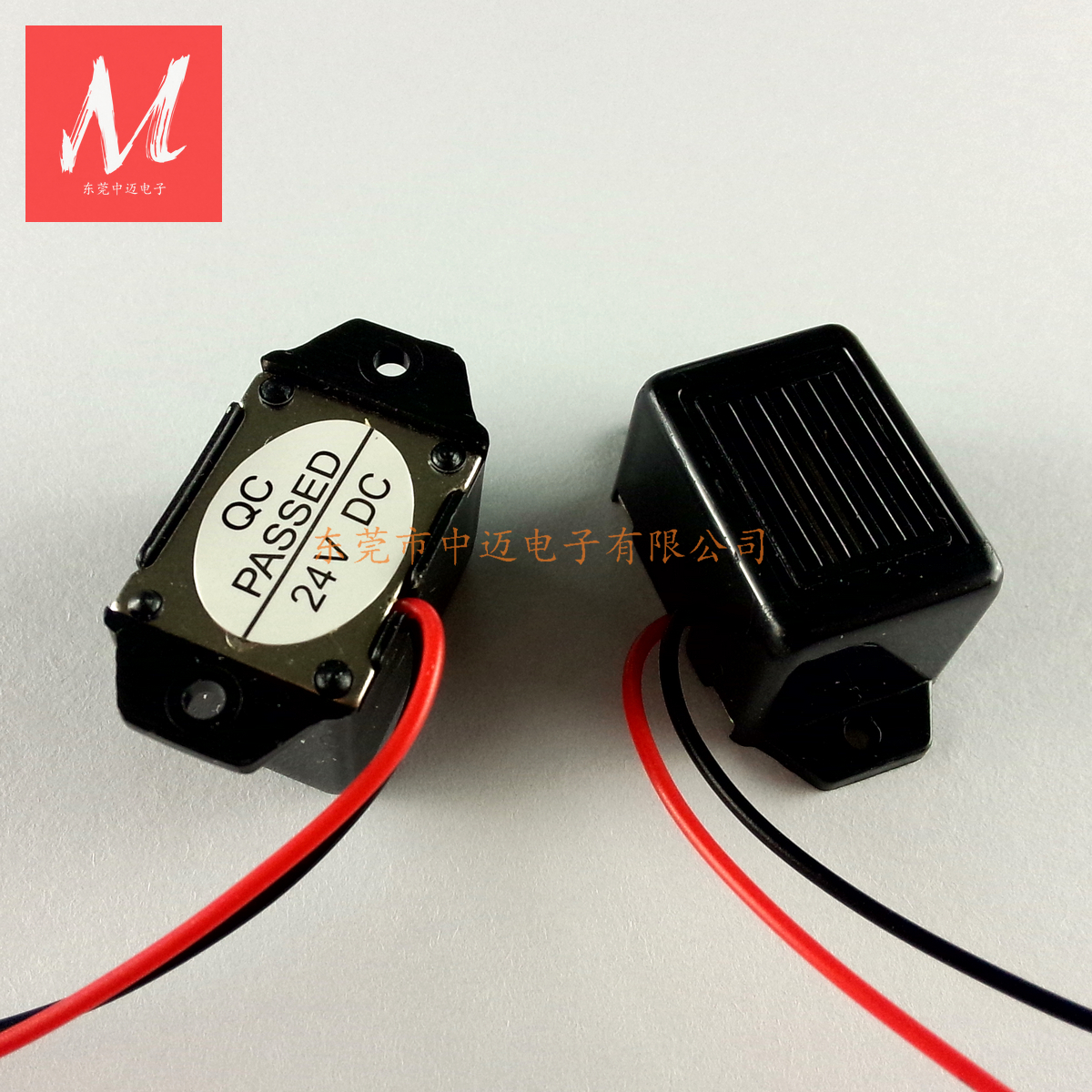 24V Mechanical Buzzer