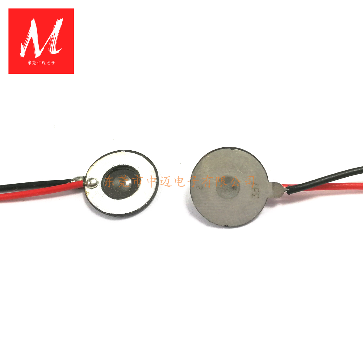 10mm 160KHz Ultrasonic Atomizaion Microvoid Atomization