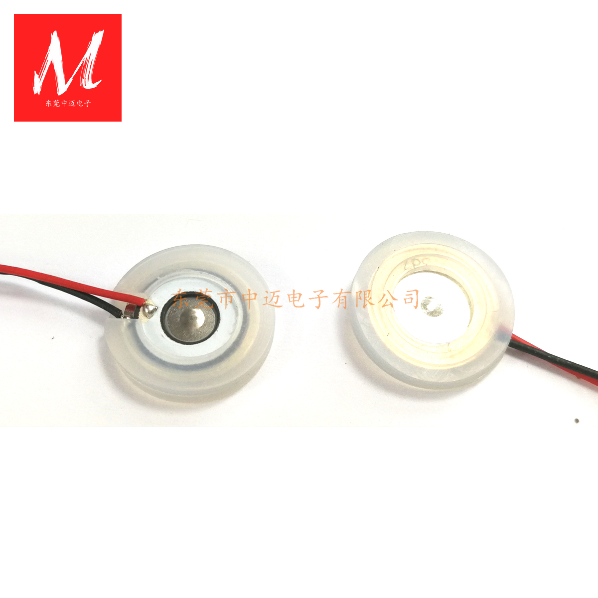 13.8mm 155KHz Ultrasonic Atomization