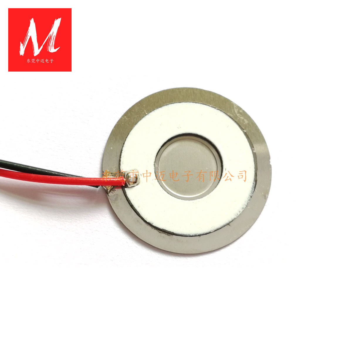 20mm 113KHz ultrasonic atomization ultrasonic atomizer humidifier part