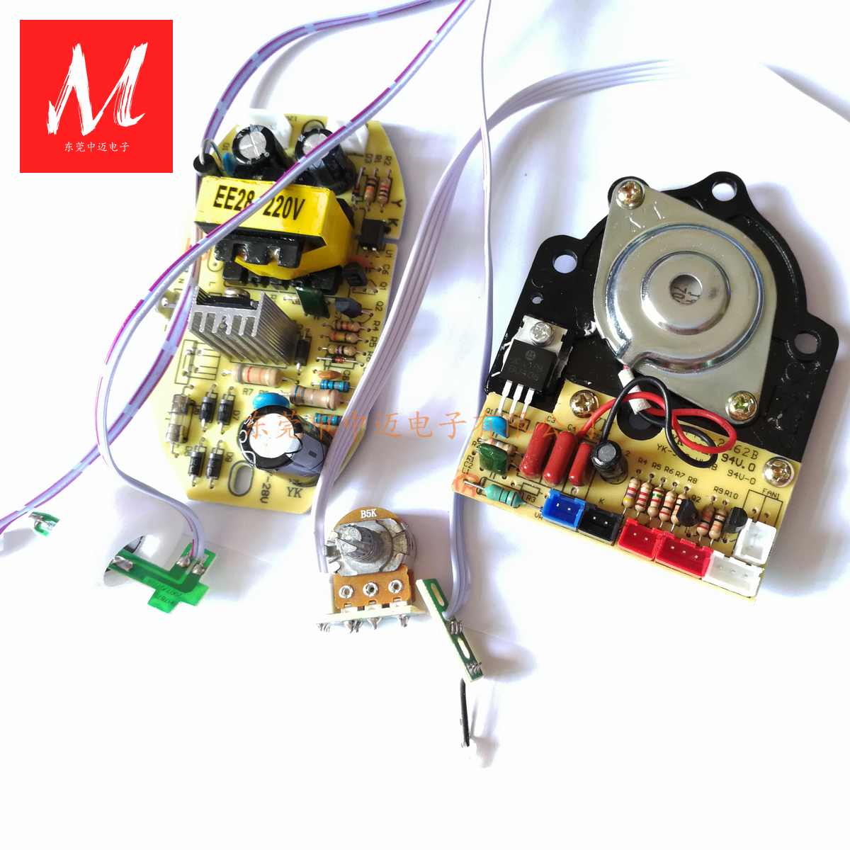 25mm 1.7MHz Ultrasonic Atomizer Driver