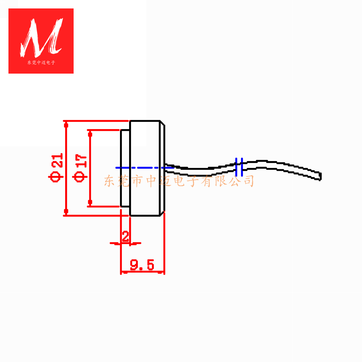 21mm 1MHz 超声波流量计超声波探头