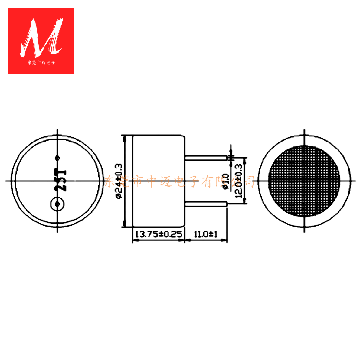 24mm 25KHz Ultrasonic sensor