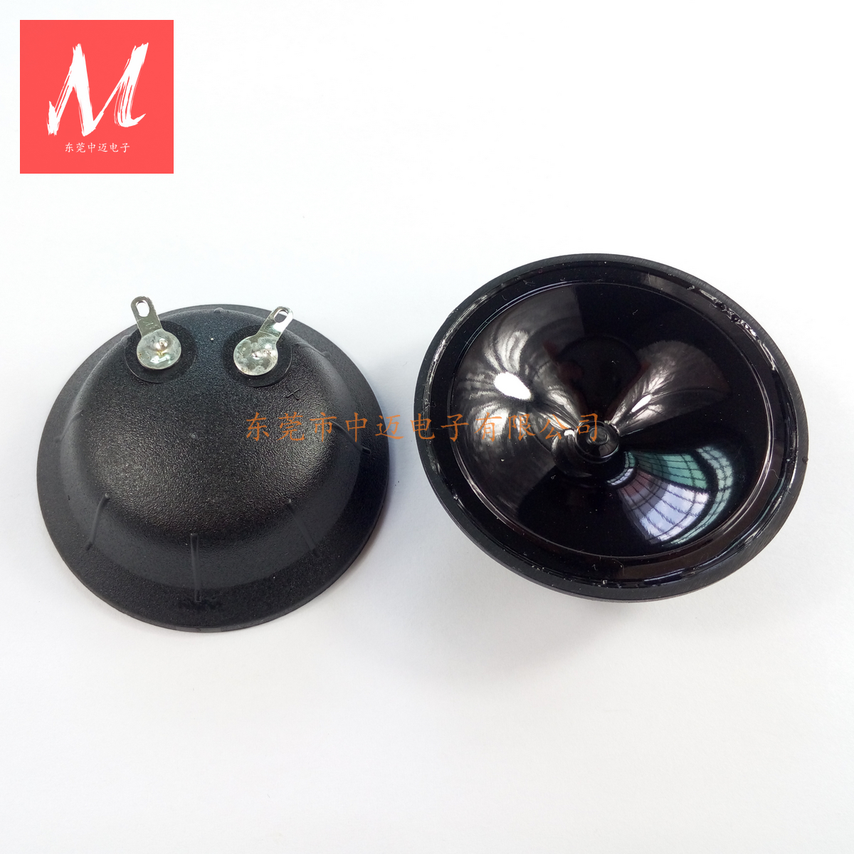 5120A 51mm 20KHz Ultrasonic Speaker