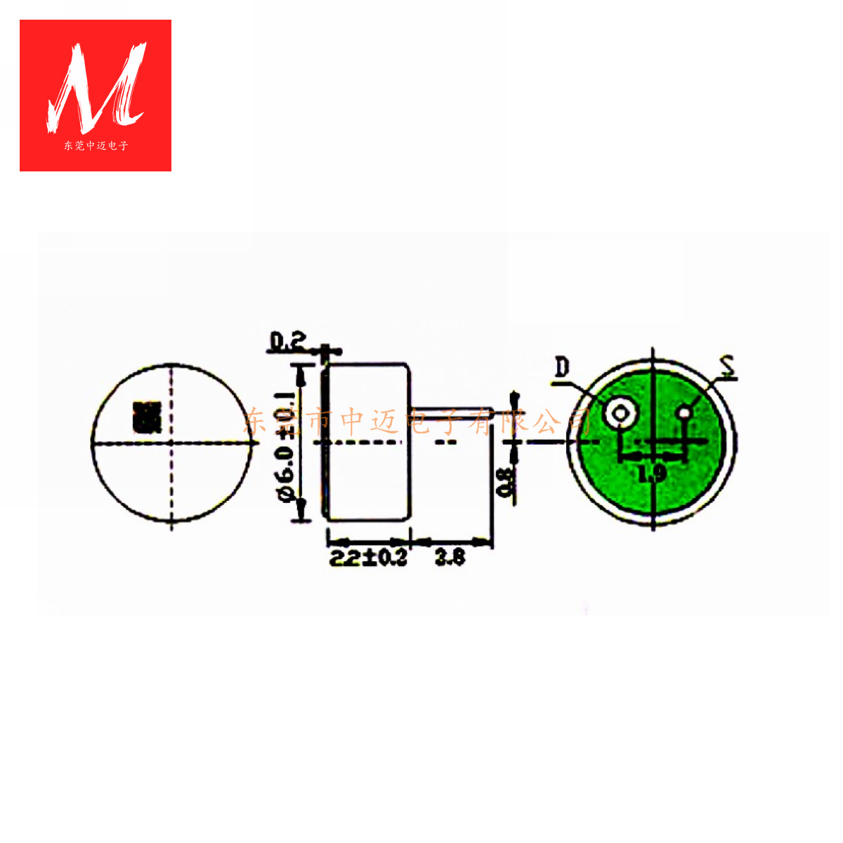 6022P 6.0x2.2mm 全指向性咪头