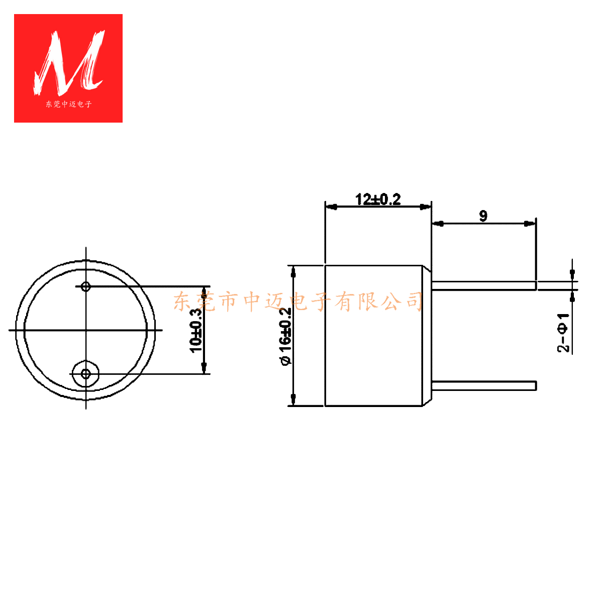 16mm 25KHz Ultrasonic Sensor