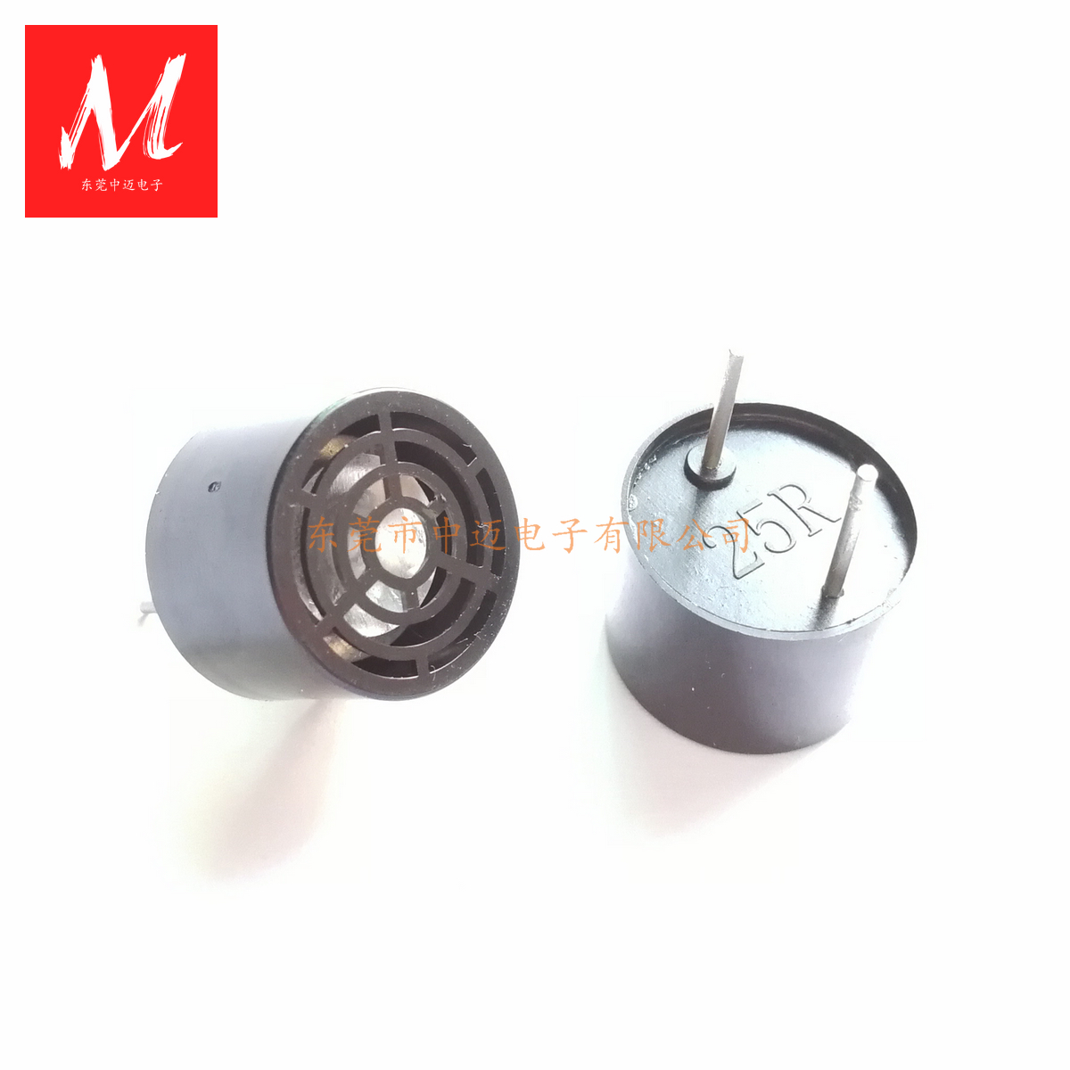 16mm 25KHz Ultrasonic sensor