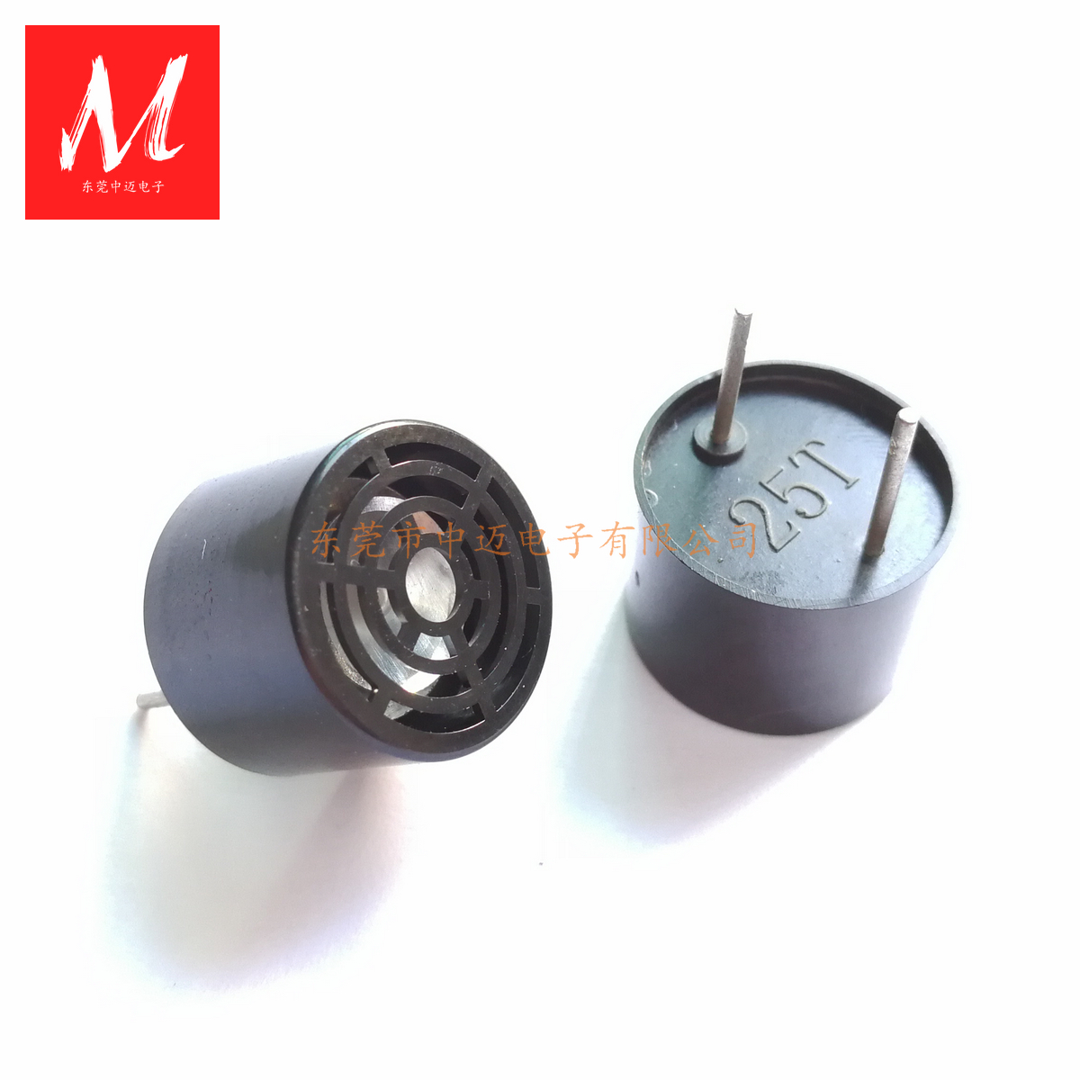 16mm 25KHz Ultrasonic sensor