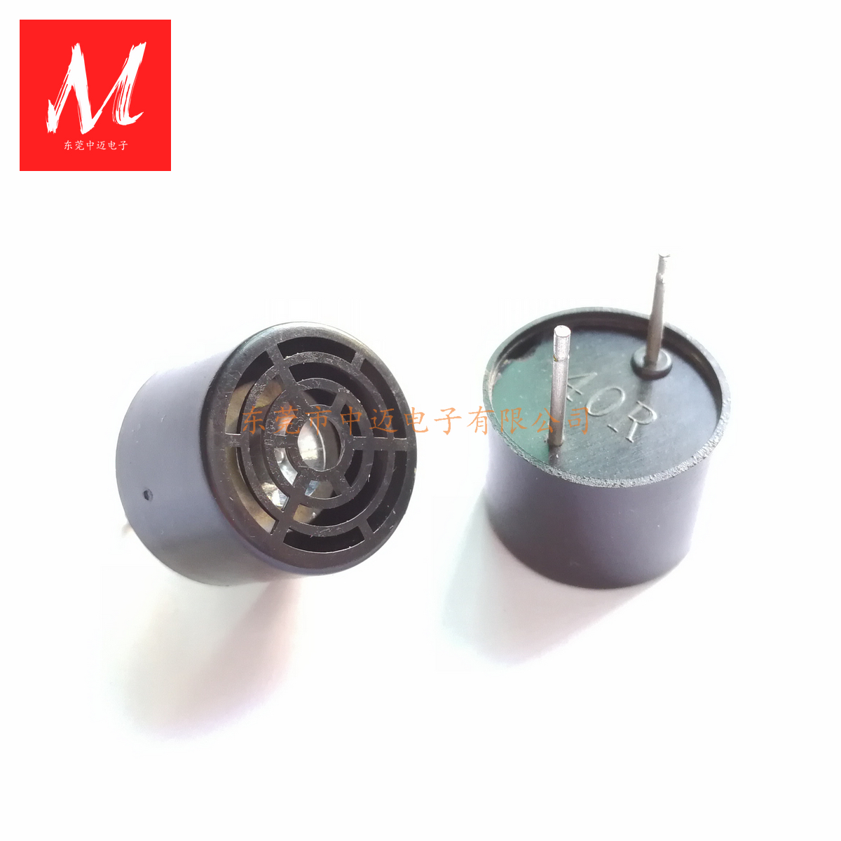 16mm 40KHz Ultrasonic sensor