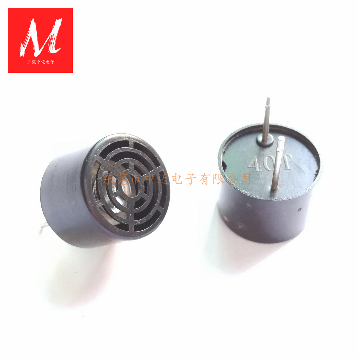 16mm 40KHz Ultrasonic sensor