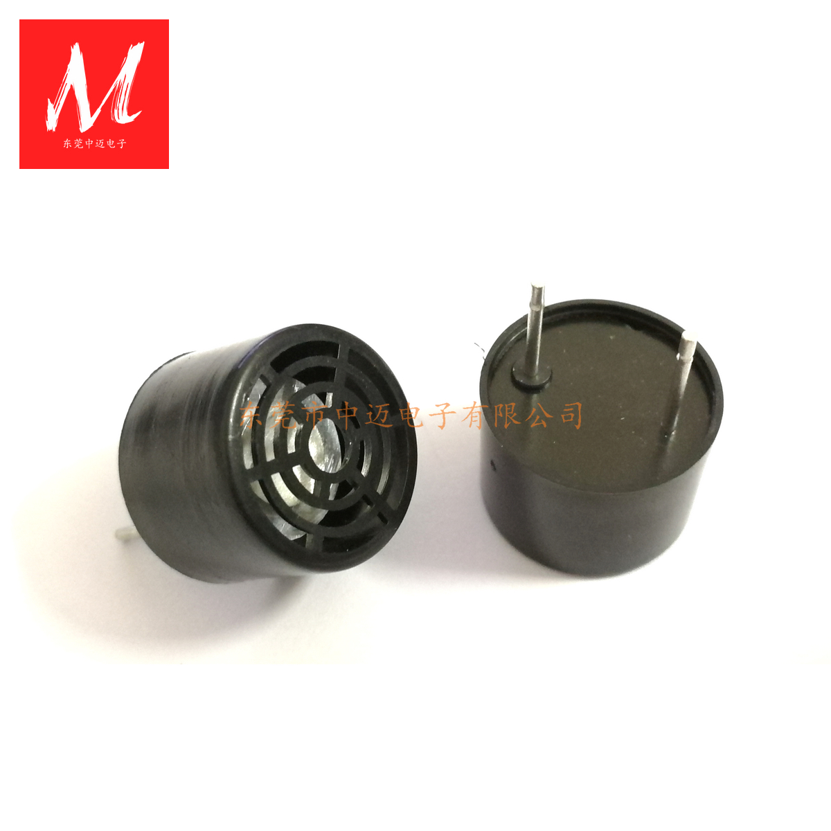 16mm 40KHz Ultrasonic Sensor