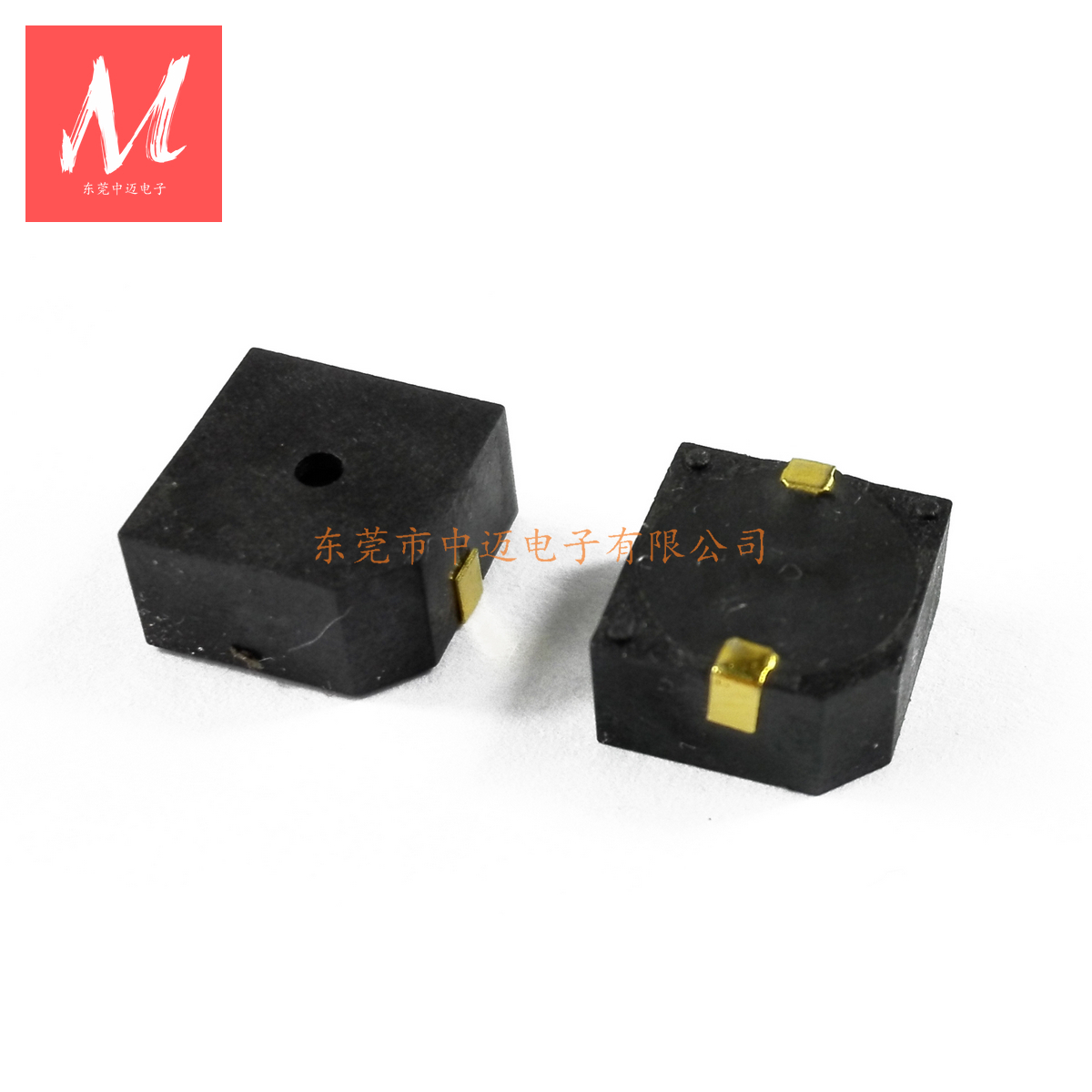 9.6X9.6X5 Active type SMD Magnetic Buzzer