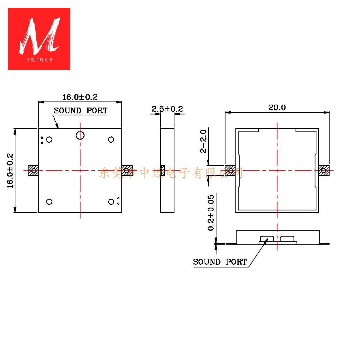 16X16X2.5 SMD Piezo Buzzer