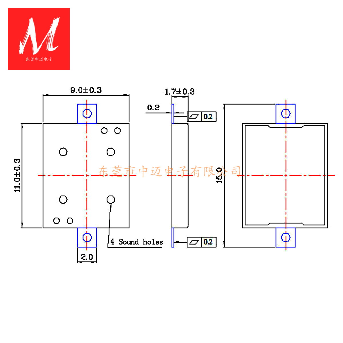 11X9X1.7 Passive SMD Piezo Buzzer