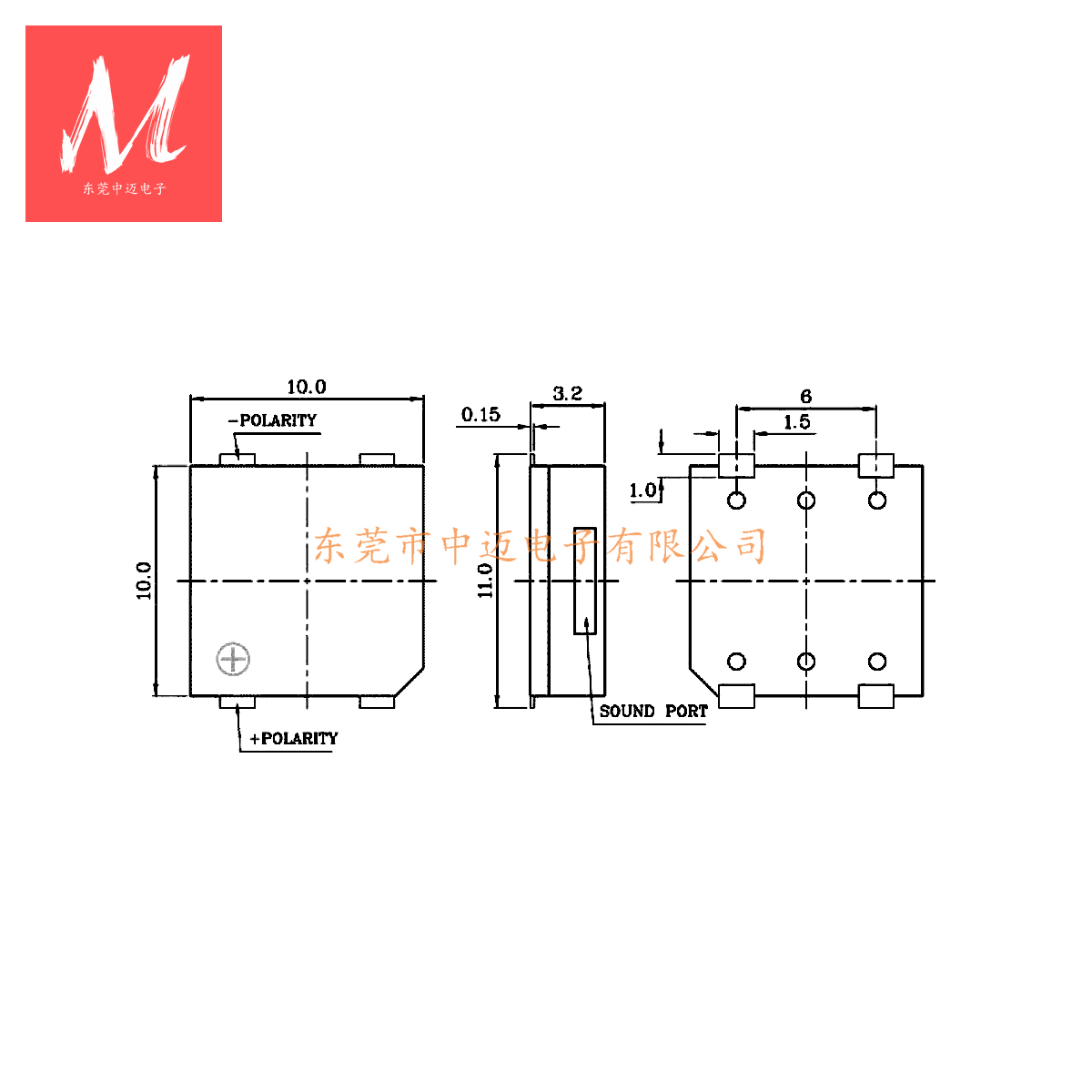 10X10X3.2 Passive SMD Magnetic Buzzer