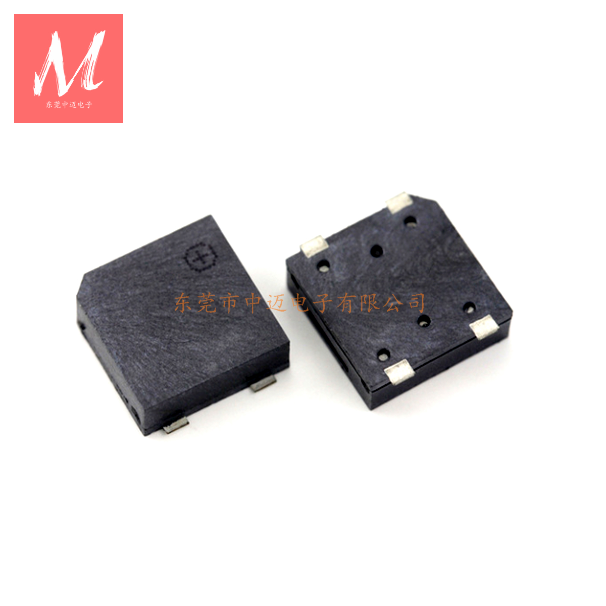 10X10X3.2 Passive SMD Magnetic Buzzer