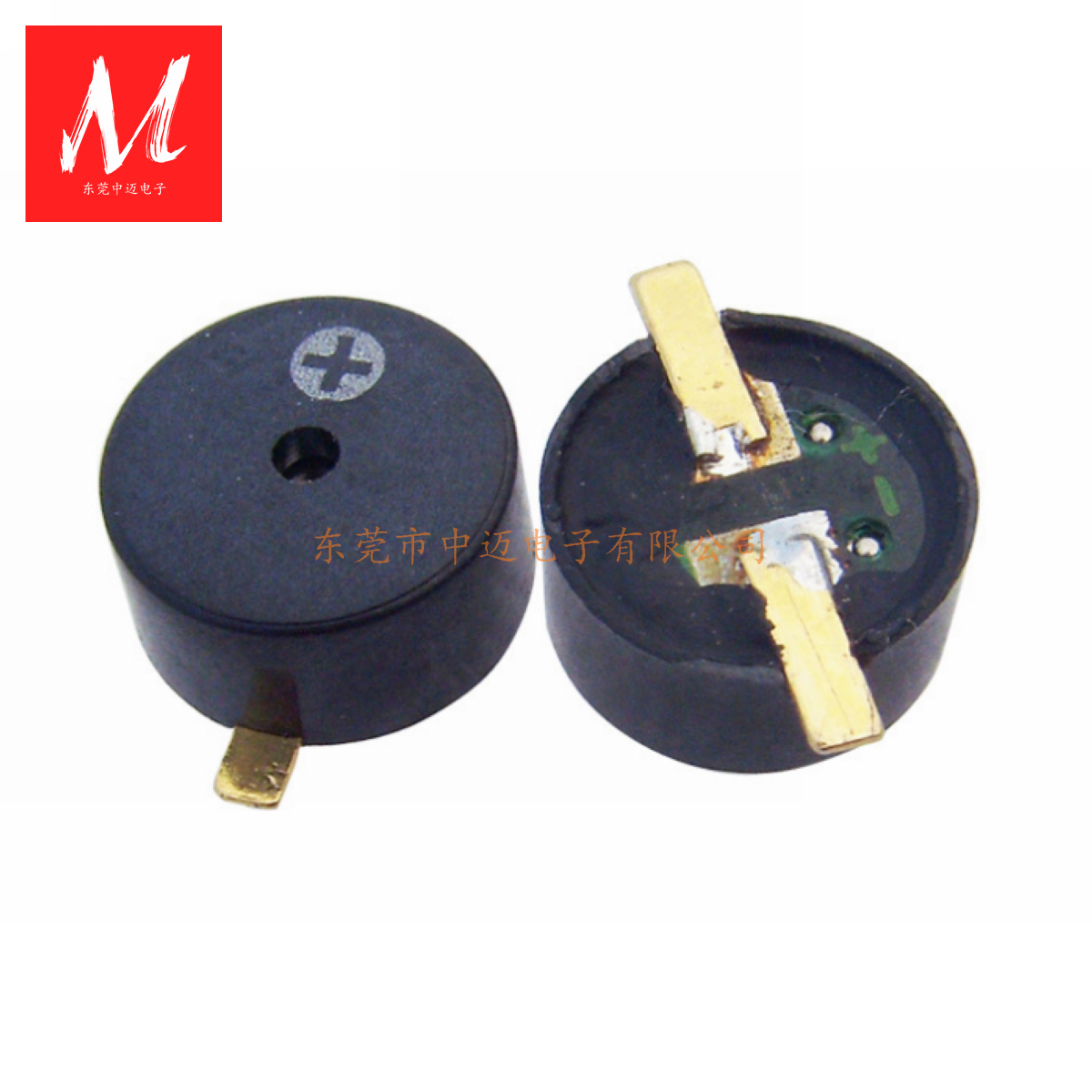 9X4.5 Passive SMD Magnetic Buzzer