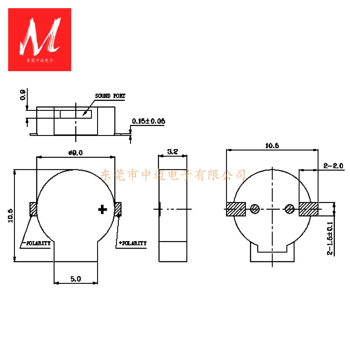 9X3.2 Passive SMD Magnetic Buzzer Aircraft Shape Side Sound Hole SMD Buzzer