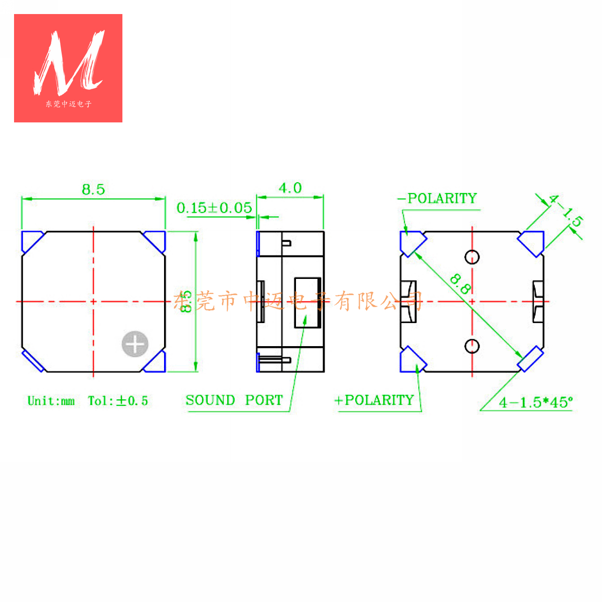 8.5X8.5X4 Passive Magnetic Buzzer Side Sound Hole SMD Buzzer