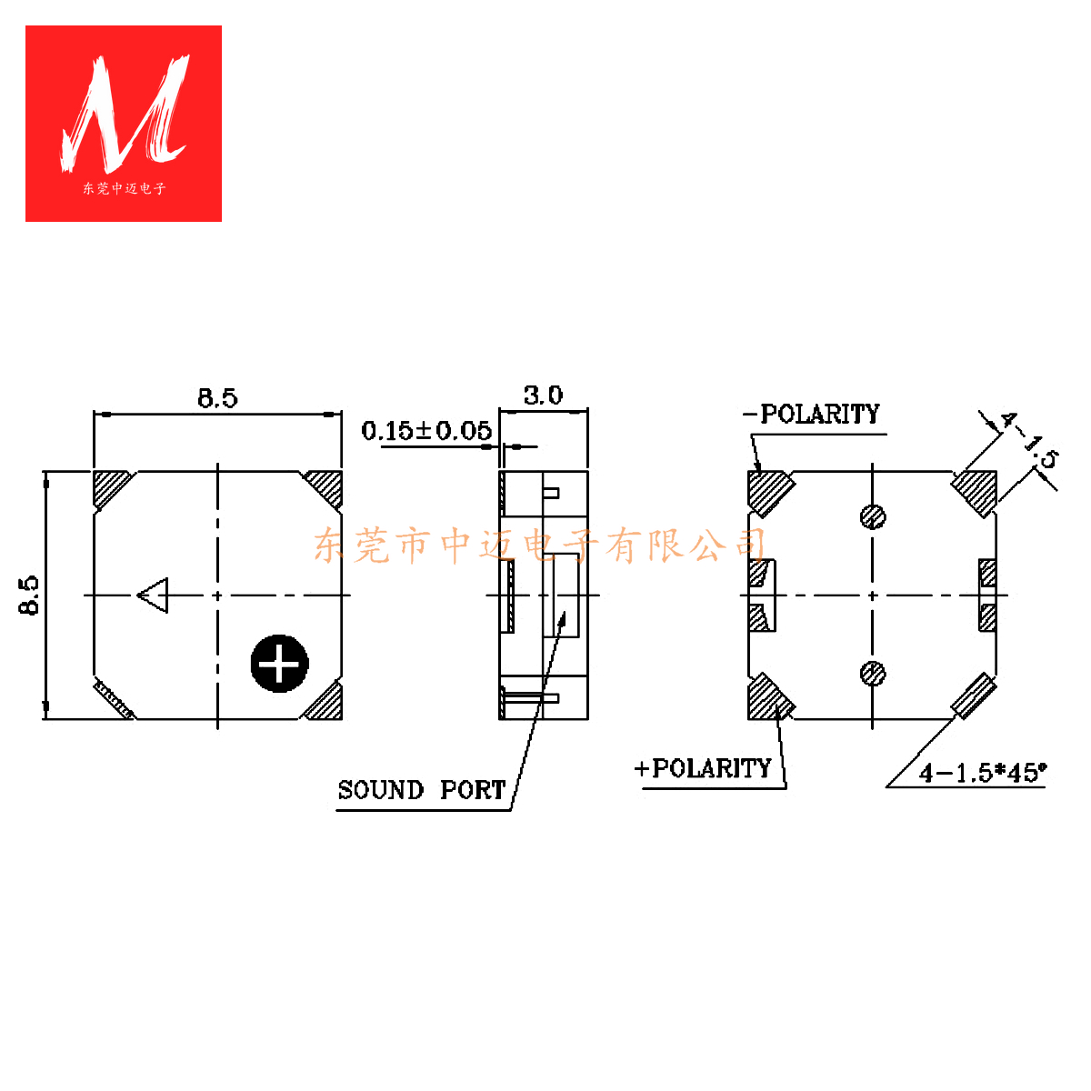 8.5X8.5X3 Passive Magnetic Buzzer Side Sound Hole SMD Buzzer