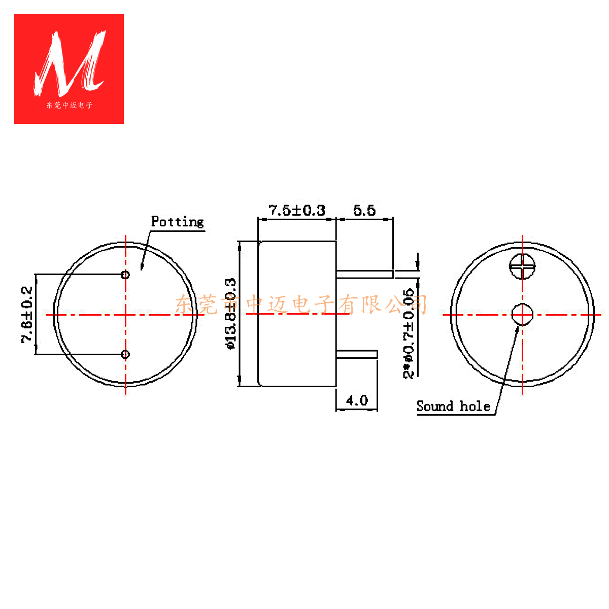 14075 14X7.5mm Active Piezo Buzzer with Pins