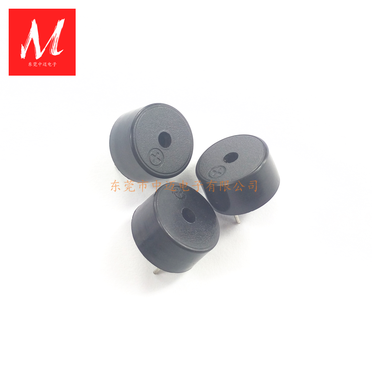 14075 14X7.5mm Active Piezo Buzzer with Pins