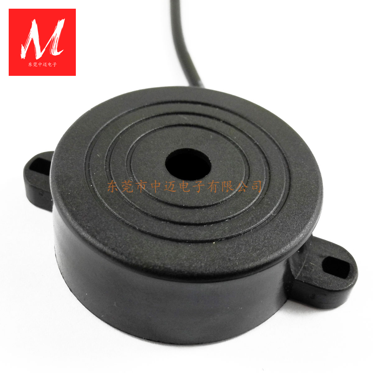 4216 Active Piezo Buzzer for Parking Car