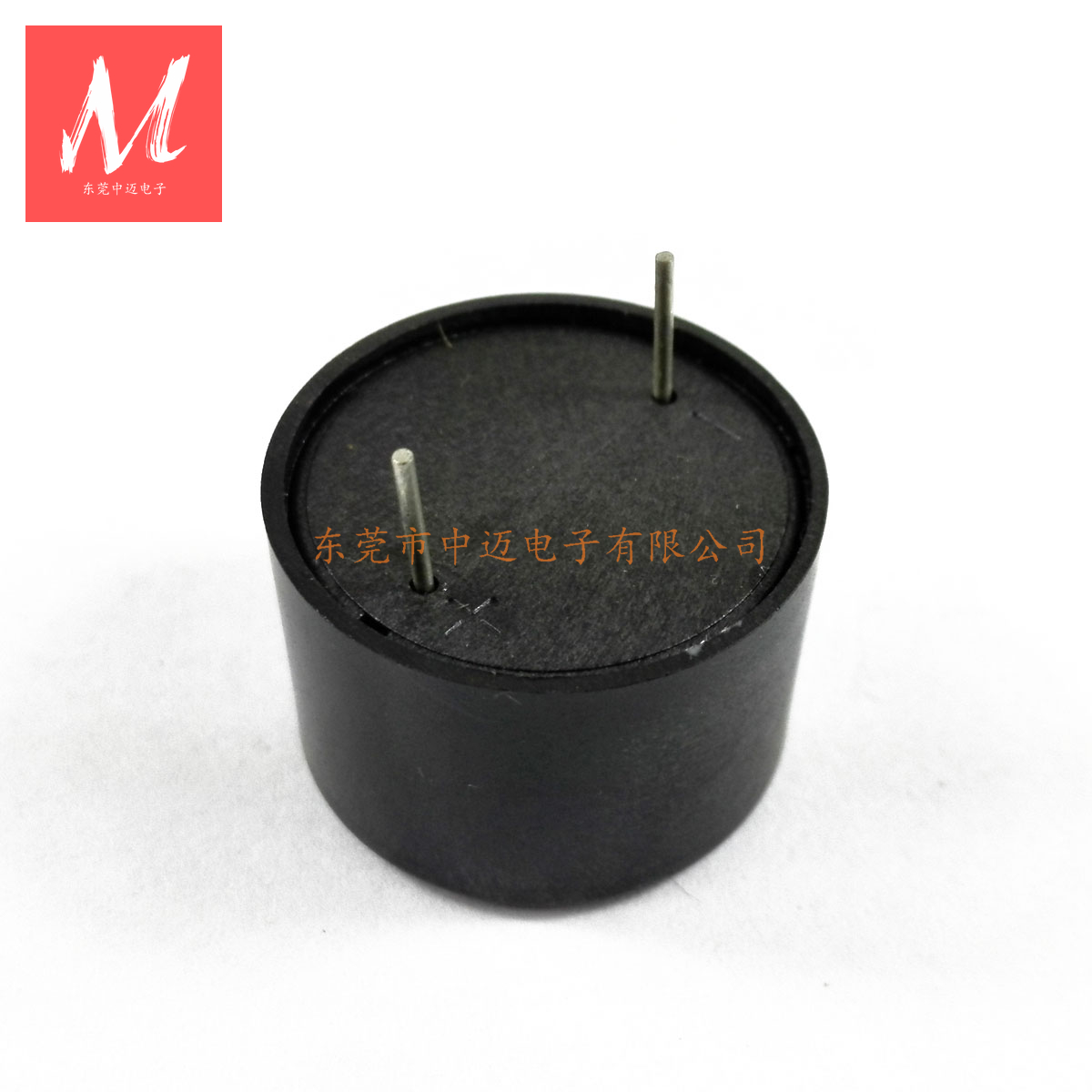 2416 Active Piezo Buzzer