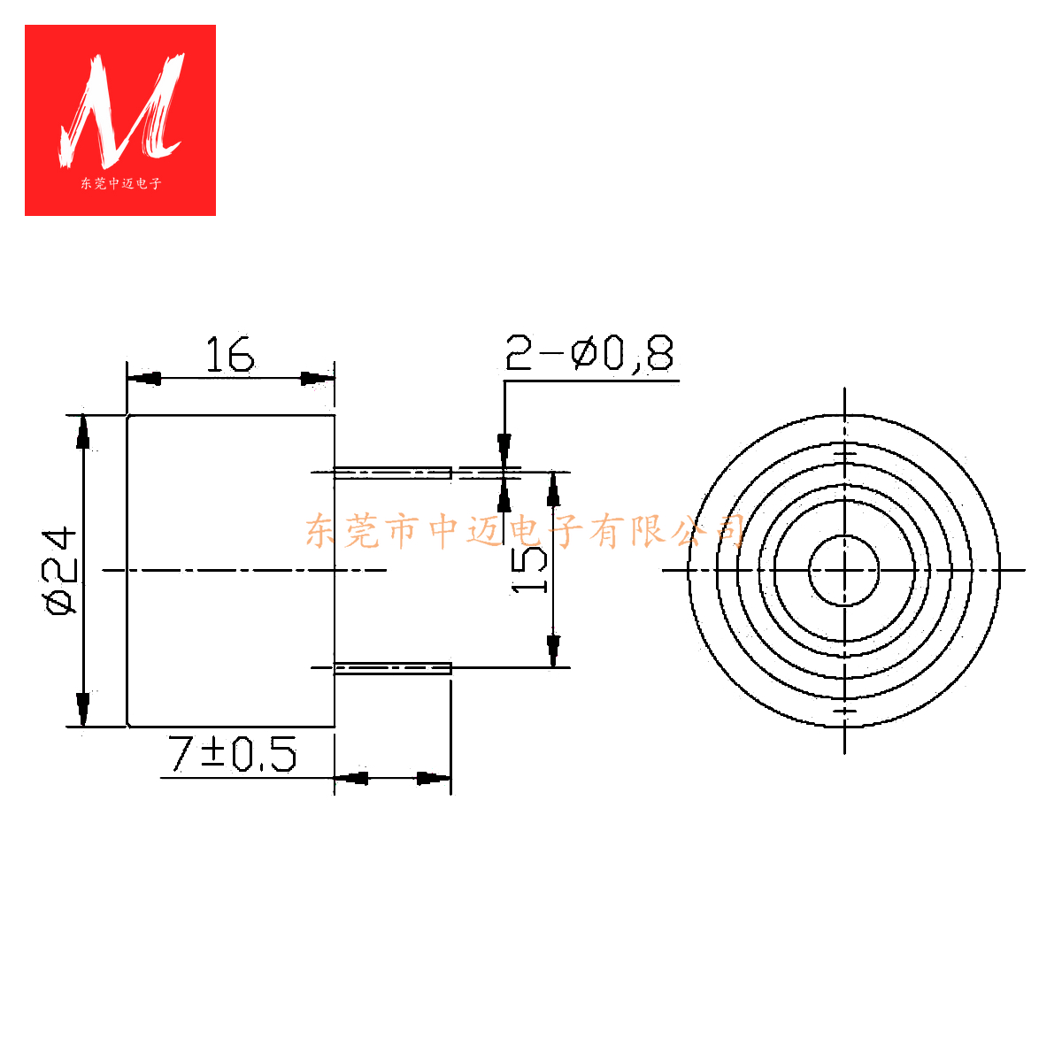 2416 Active Piezo Buzzer