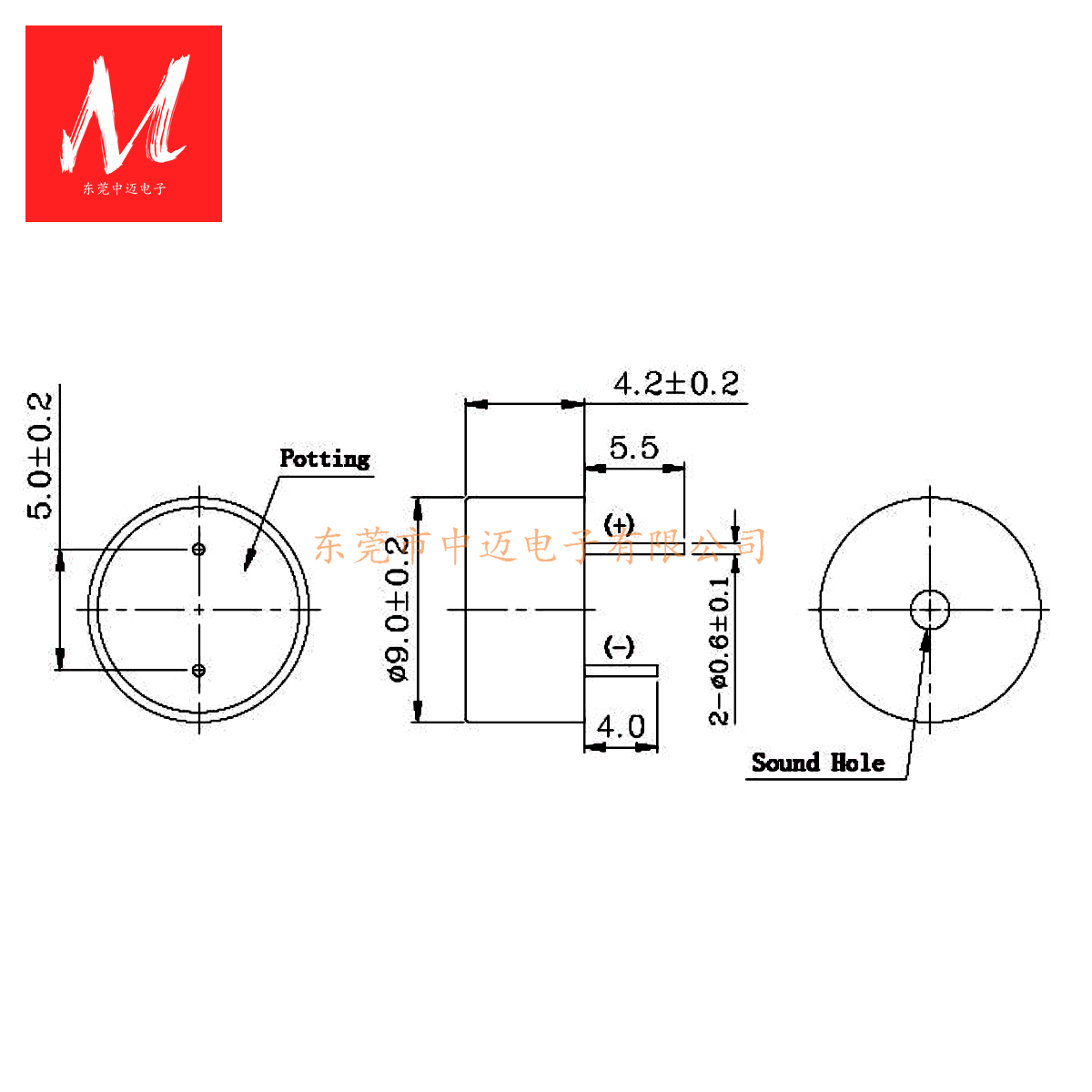 9mmX4.2mm Active Magnetic Buzzer