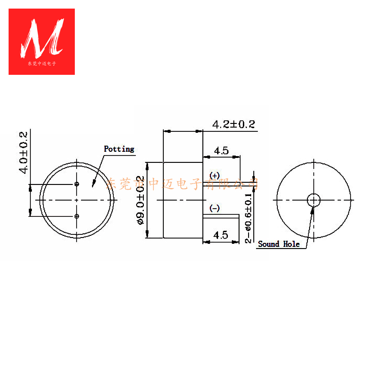 9mmX4.2mm Passive Magnetic Buzzer