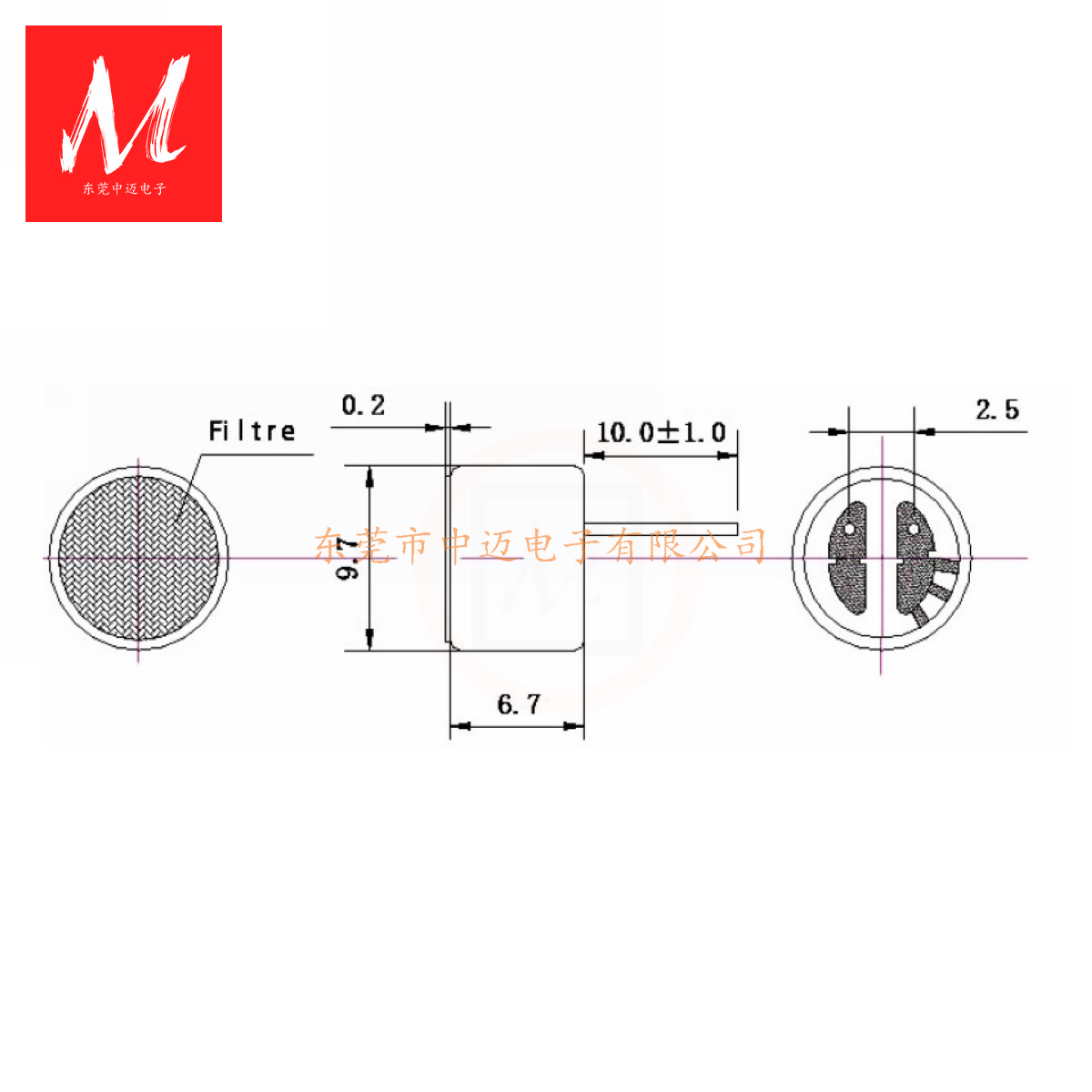 9767P 9.7mmX6.7mm Omnidirectional Electret Microphone