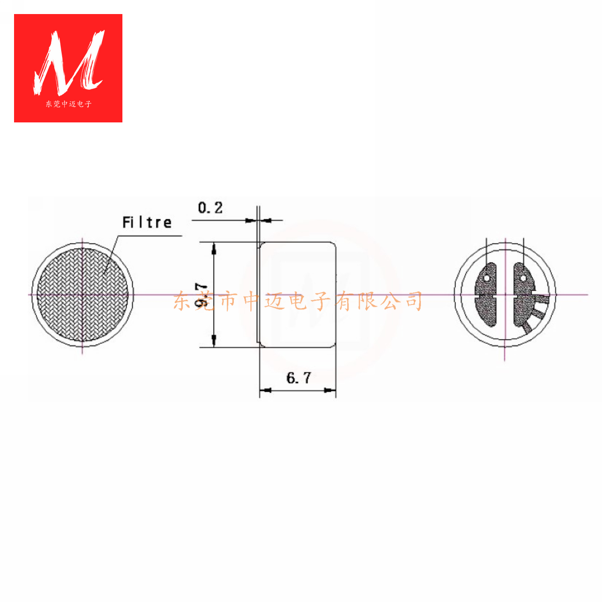 9767 9.7X6.7mm Omnidirectional Microphone