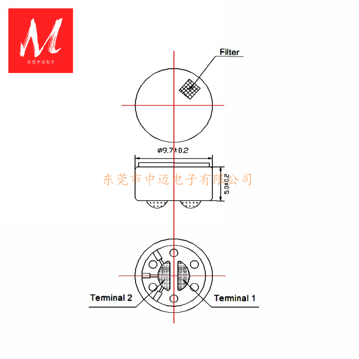 9750 9.7X5.0mm Noise Cancelling Microphone