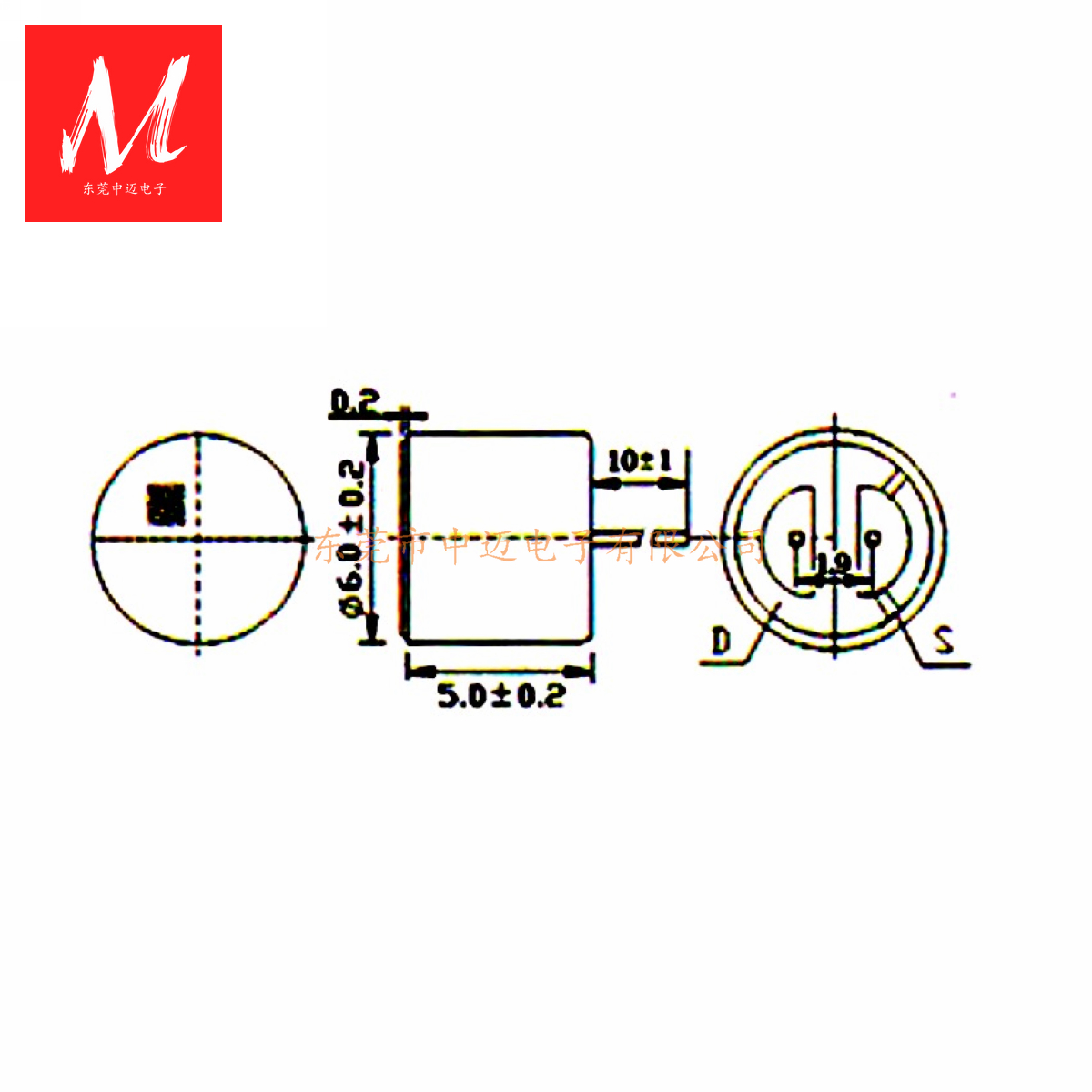 6050P 6.0mmX5.0mm Omnidirectional Electret Microphone