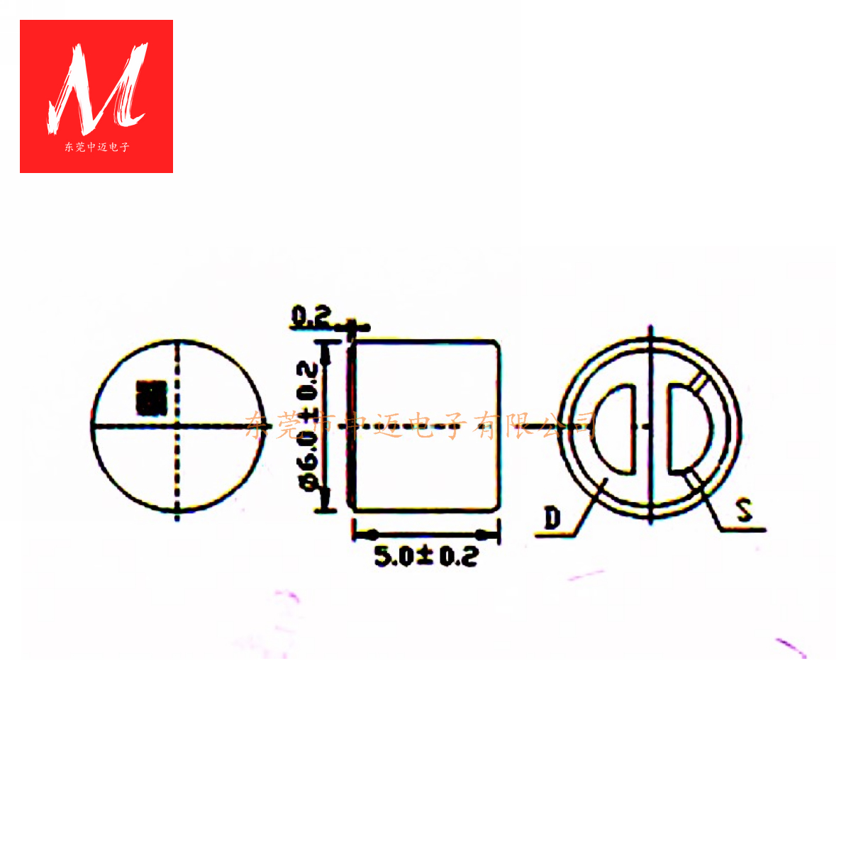 6050 6.0X5.0mm Omnidirectional Microphone