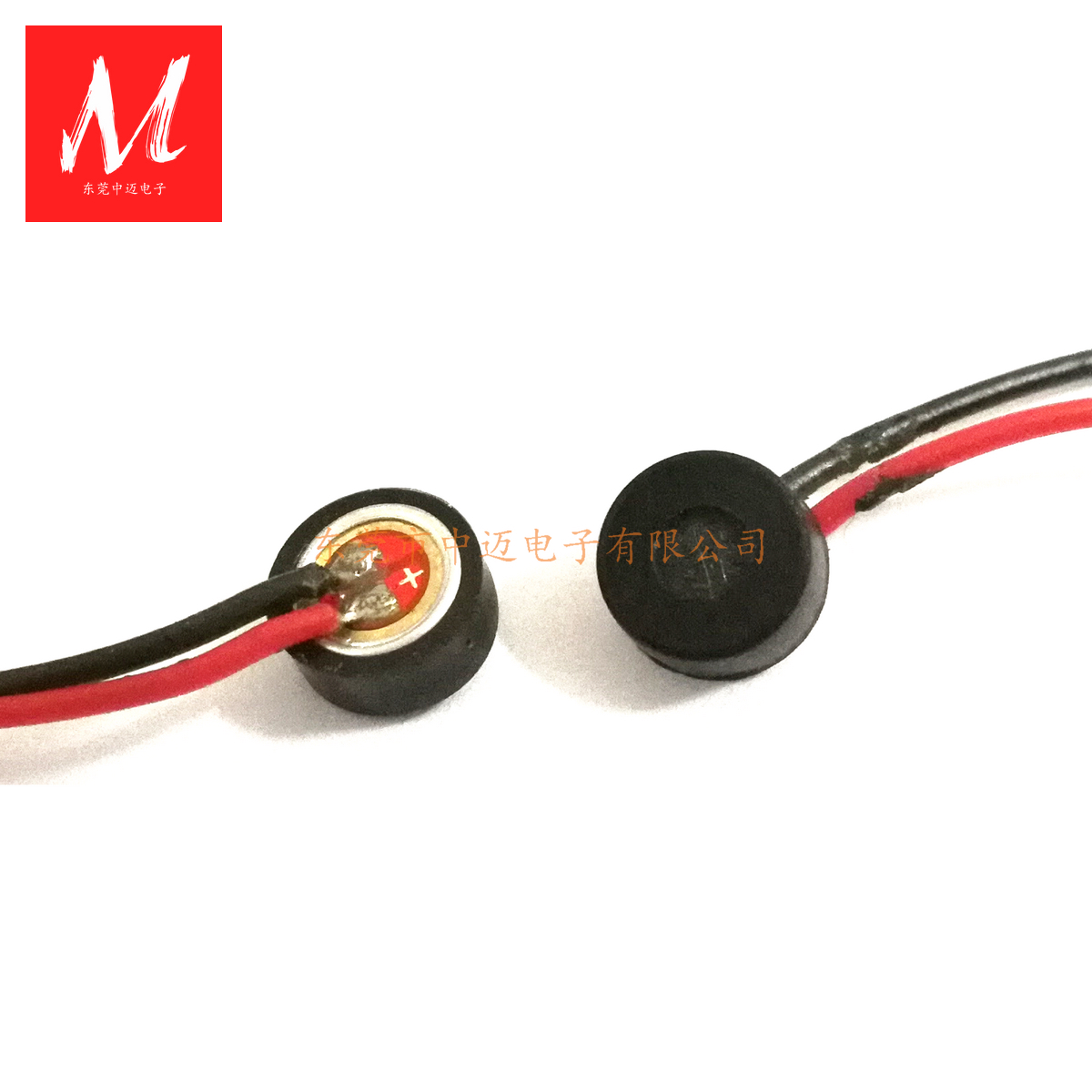 4015 4.0X1.5mm Omnidirectional Microphone