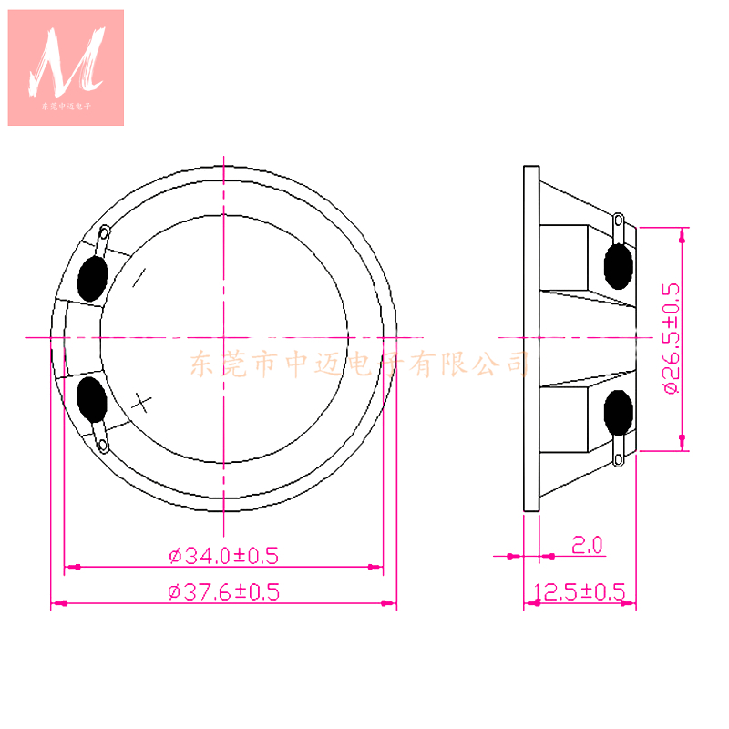 3840 38mm 40KHz 超声波喇叭