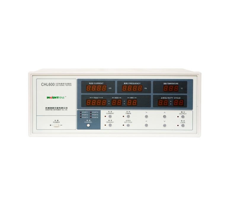 CHL-600LED加速老化试验仪(大功率)
