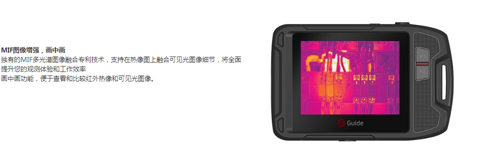 image.png 1604735148740032830.png