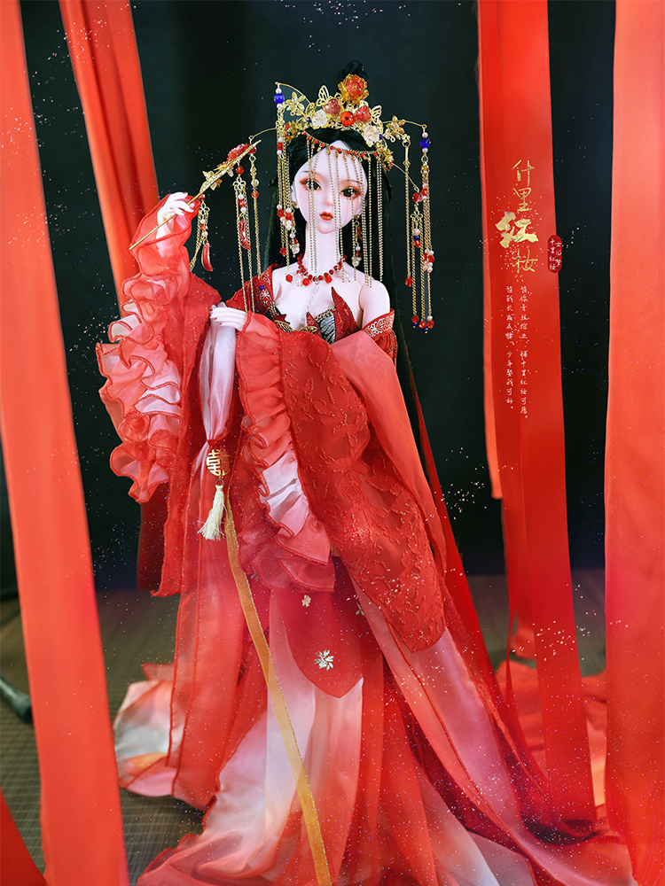 2021年限高定梦童话十里红妆60cm娃娃bjd