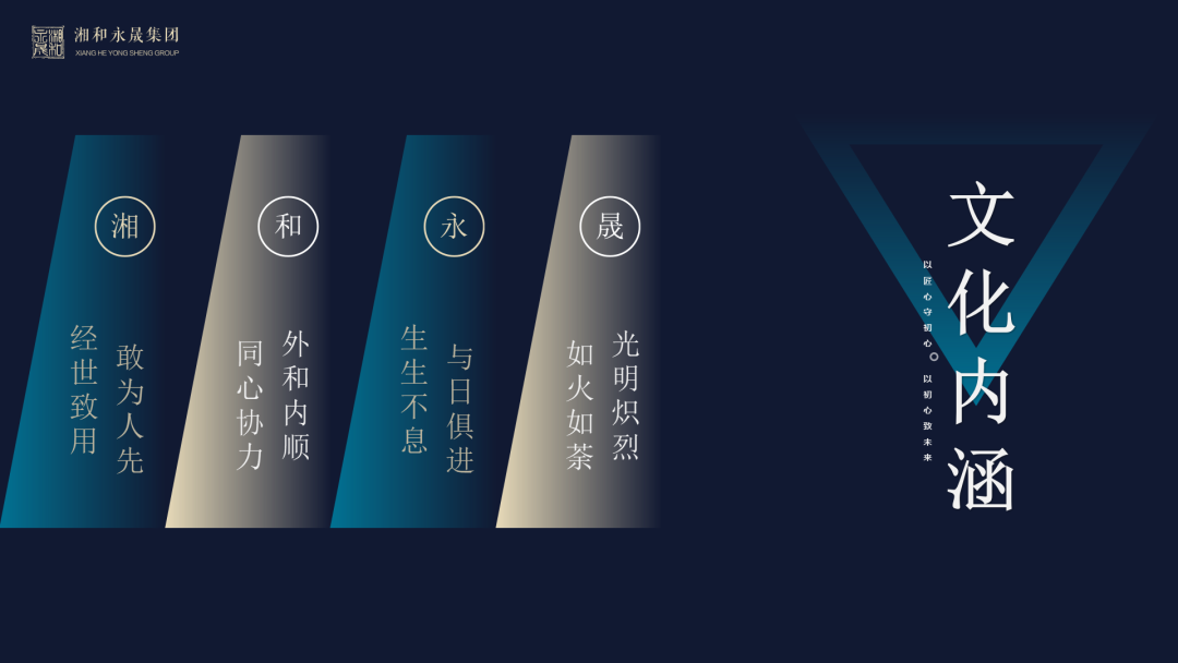 WechatIMG10689.jpeg 图片